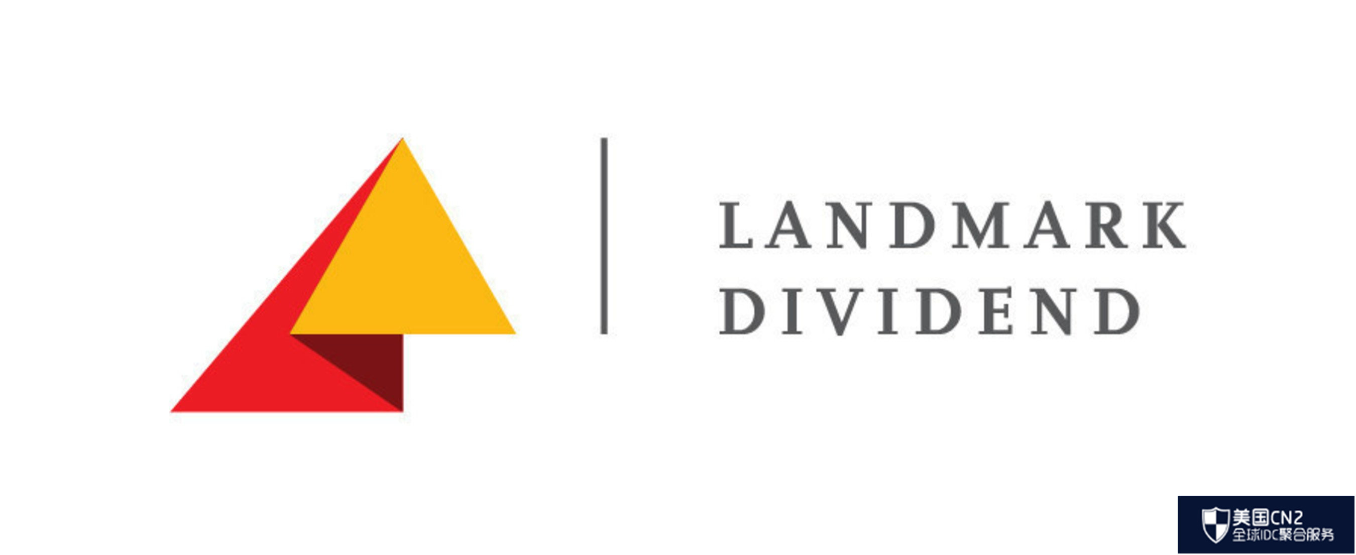 Landmark Dividend 数据中心图片资料